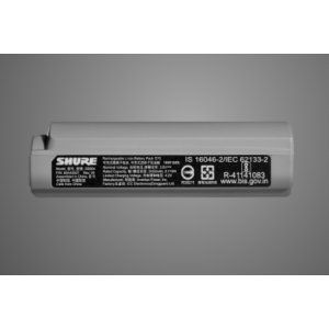 SB904 Lithium-Ion Rechargeable Battery