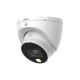 DAHUA HAC-HDW2509TLM-A-LED