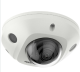 HIK Vision DS-2CD2523G2-I(S)