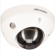 HIK Vision DS-2CD2547G2-LS