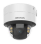 HIK Vision DS-2CD2747G2T-LZS