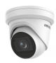 HIK Vision DS-2CD2H83G2-IZS