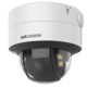 HIK Vision DS-2CD3748G2T-LIZSU