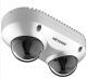 HIK Vision DS-2CD6D42G0-IS