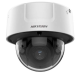 HIK Vision IDS-2CD7146G0-IZHSY 2.8-12MM