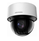 HIK Vision DS-2SF8C442MX-GELW/26(F0)