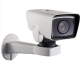 HIK Vision DS-2DY3220IW-DE