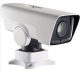 HIK Vision DS-2DY3220IW-DE4