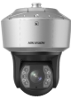 HIK Vision IDS-2SR8141IXS-AB(40X)