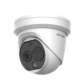 HIK Vision DS-2TD1228T-2/3/QA