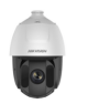 HIK Vision EPI-4225I-DE