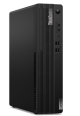 Lenovo ThinkCentre M75s Gen 2