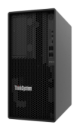 Lenovo ThinkSystem ST50 V2