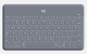 Logitech KEYS-TO-GO