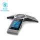 Yealink T42S Skype for Business